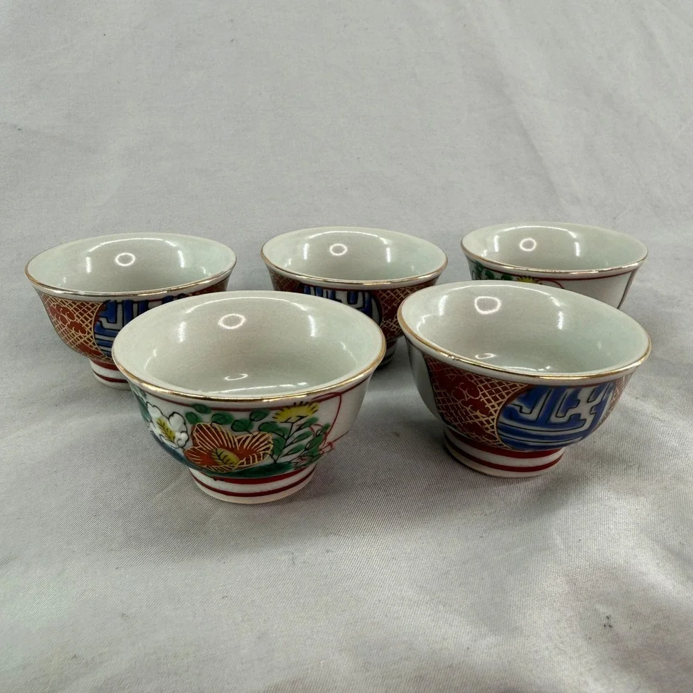 Japanese Tea/Sake Cups Set of 5 Floral Geometric Porcelain Hand Painted Gold